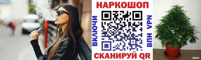 Как найти наркотики Андреаполь Галлюциногенные грибы  Гашиш  Марихуана  Кокаин  Alpha PVP 