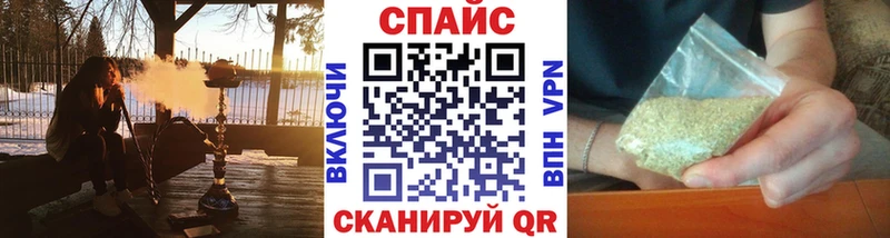 БУТИРАТ оксибутират  Андреаполь 