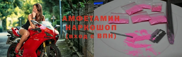 jwh Алексин
