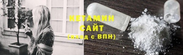 первитин Нягань