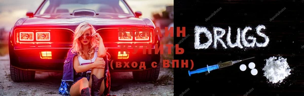 твердый Няндома