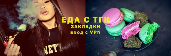 jwh Алексин