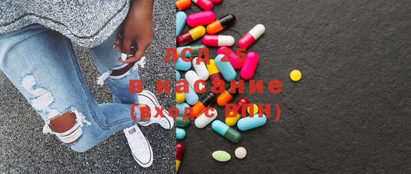 марки nbome Алзамай