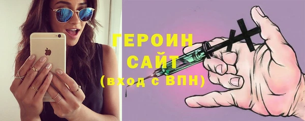 jwh Алексин