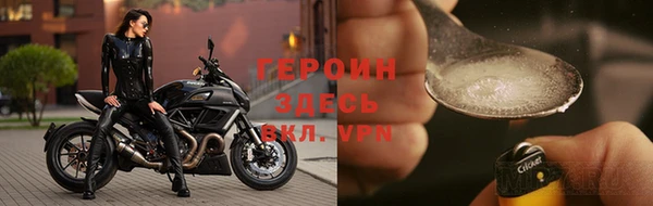 твердый Няндома