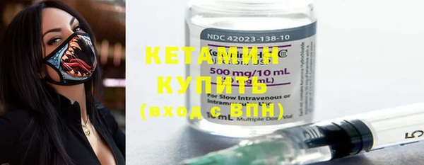 круглые Нязепетровск
