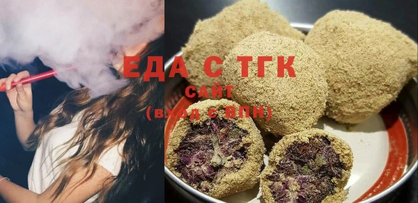 марки nbome Алзамай