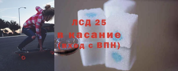 марки nbome Алзамай