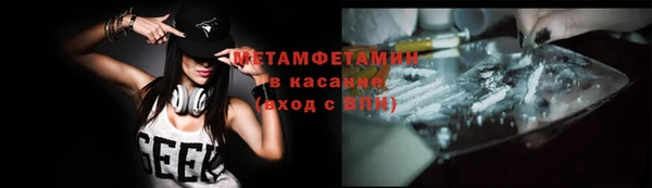 круглые Нязепетровск
