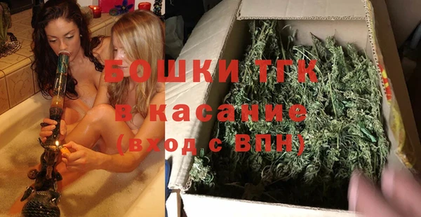 круглые Нязепетровск