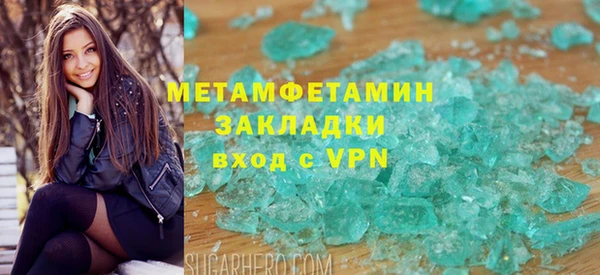 jwh Алексин