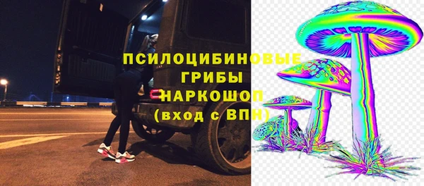 jwh Алексин