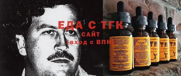 jwh Алексин