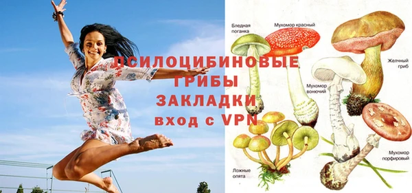 jwh Алексин