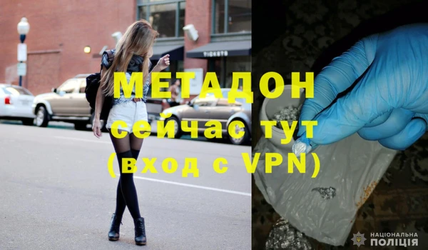кокс Елабуга