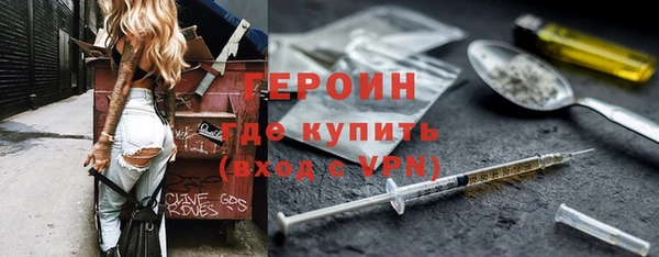 круглые Нязепетровск