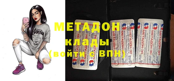 круглые Нязепетровск