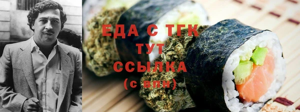 марки nbome Алзамай