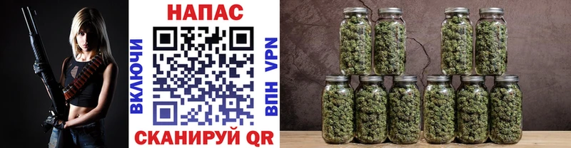МАРИХУАНА LSD WEED Андреаполь